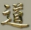 dao