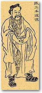 zhang sanfeng